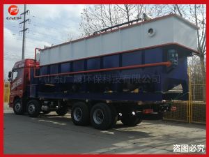 肉牛屠宰污水处理设备